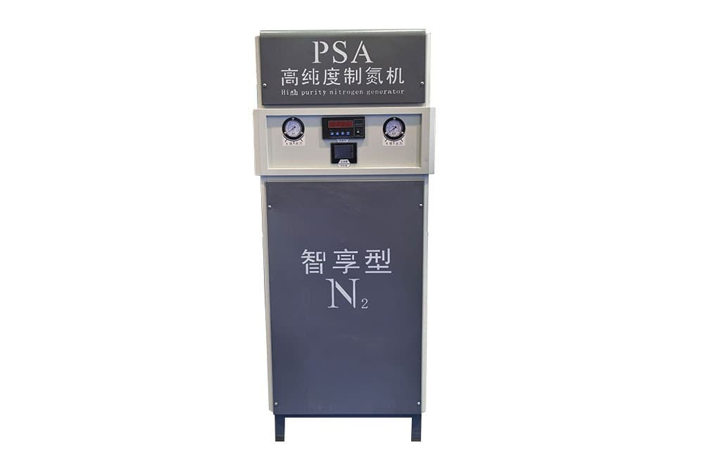 PSA Nitrogen Generator