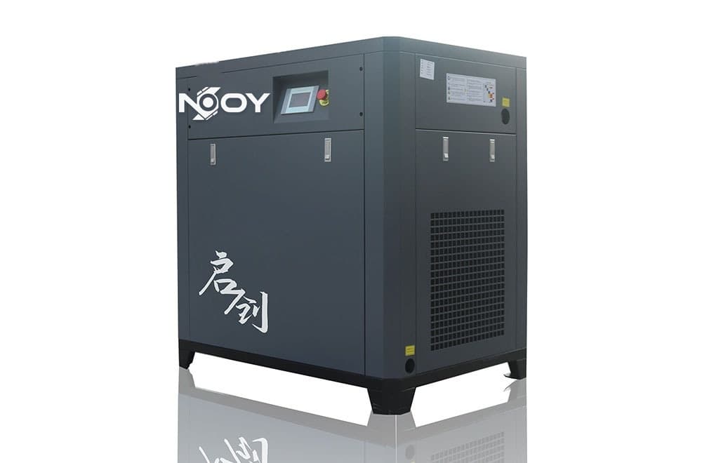 QC Series PM VSD Screw Air Compressor